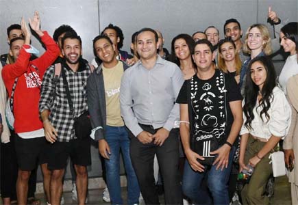 tranding
