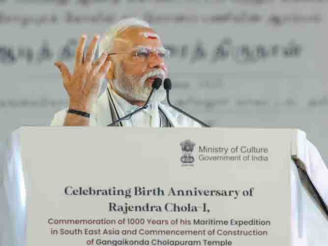 media image