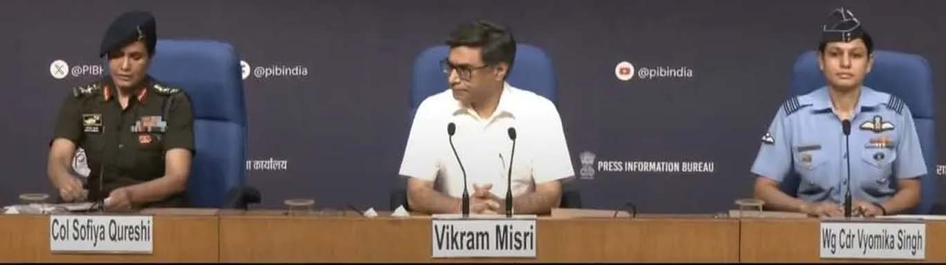 media image