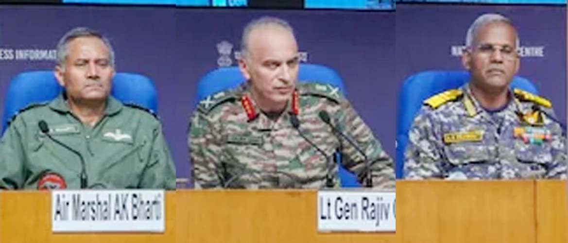 media image