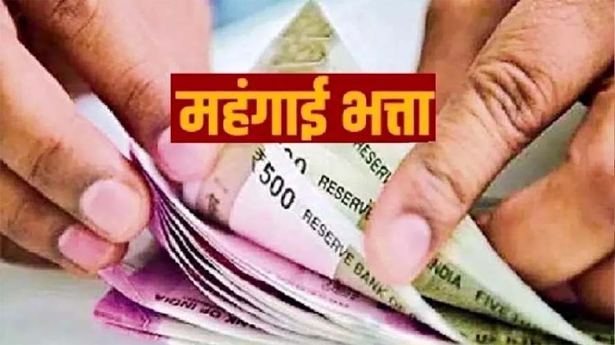 media image
