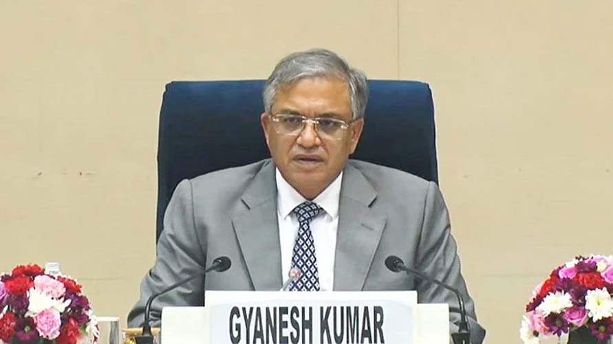 media image