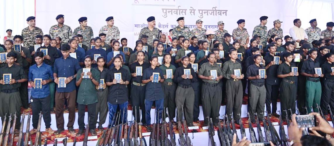 media image