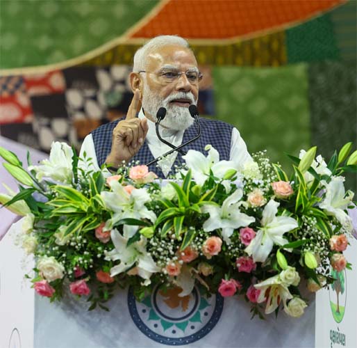 media image