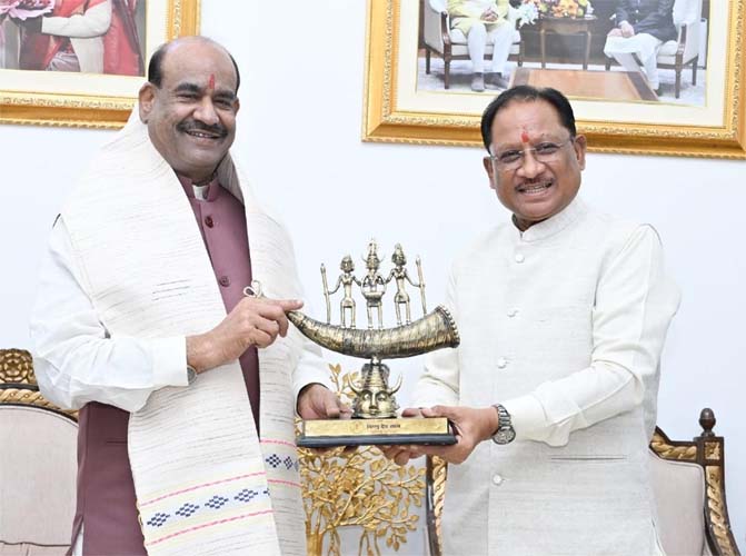 tranding