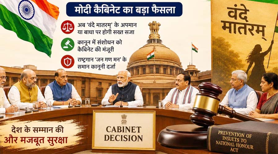 media image