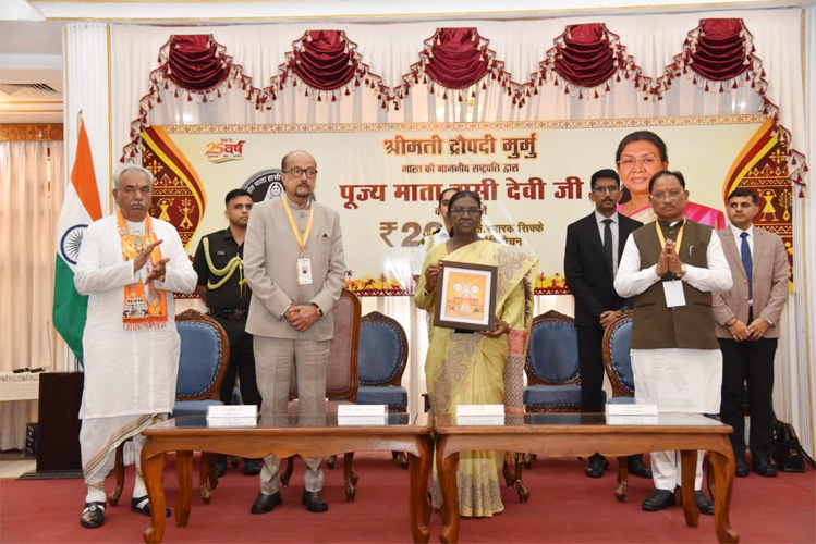 media image