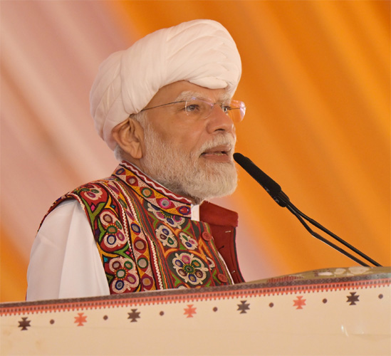 media image