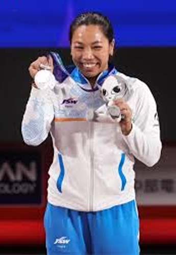 media image