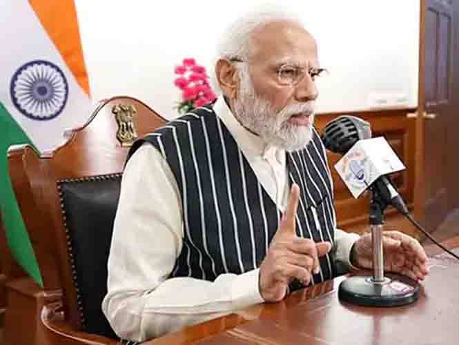 media image